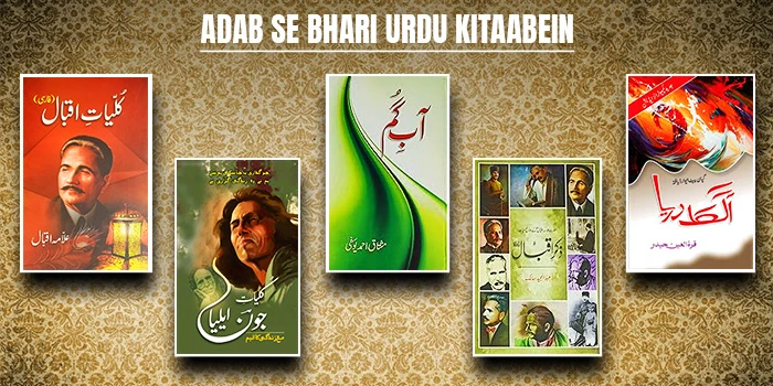 three banner section 1