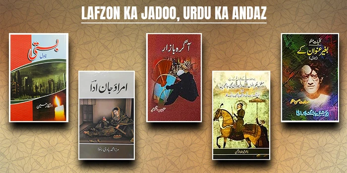 three banner section 2