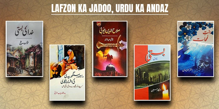 three banner section 3